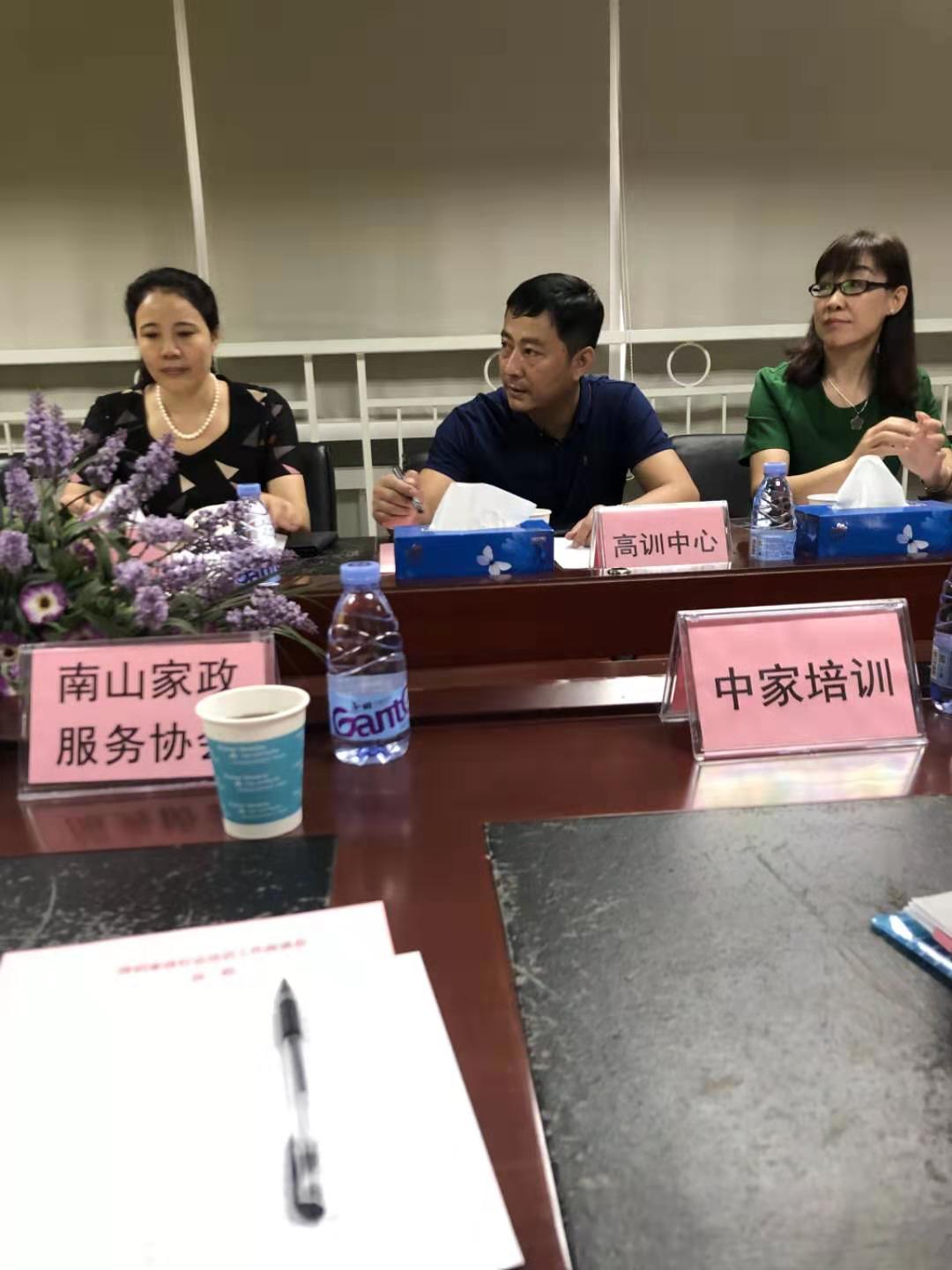 微信图片_20190809170149.jpg