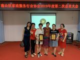 656bd45c53338f13b293192c4cbdcc4.jpg