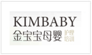 深圳市金宝宝母婴护理有限公司