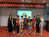 c0cd1ae11803ccc6f877cb9343561ac.jpg